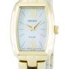 세이 코 태양 SUP072 SUP072P1 SUP072P 여자의 시계