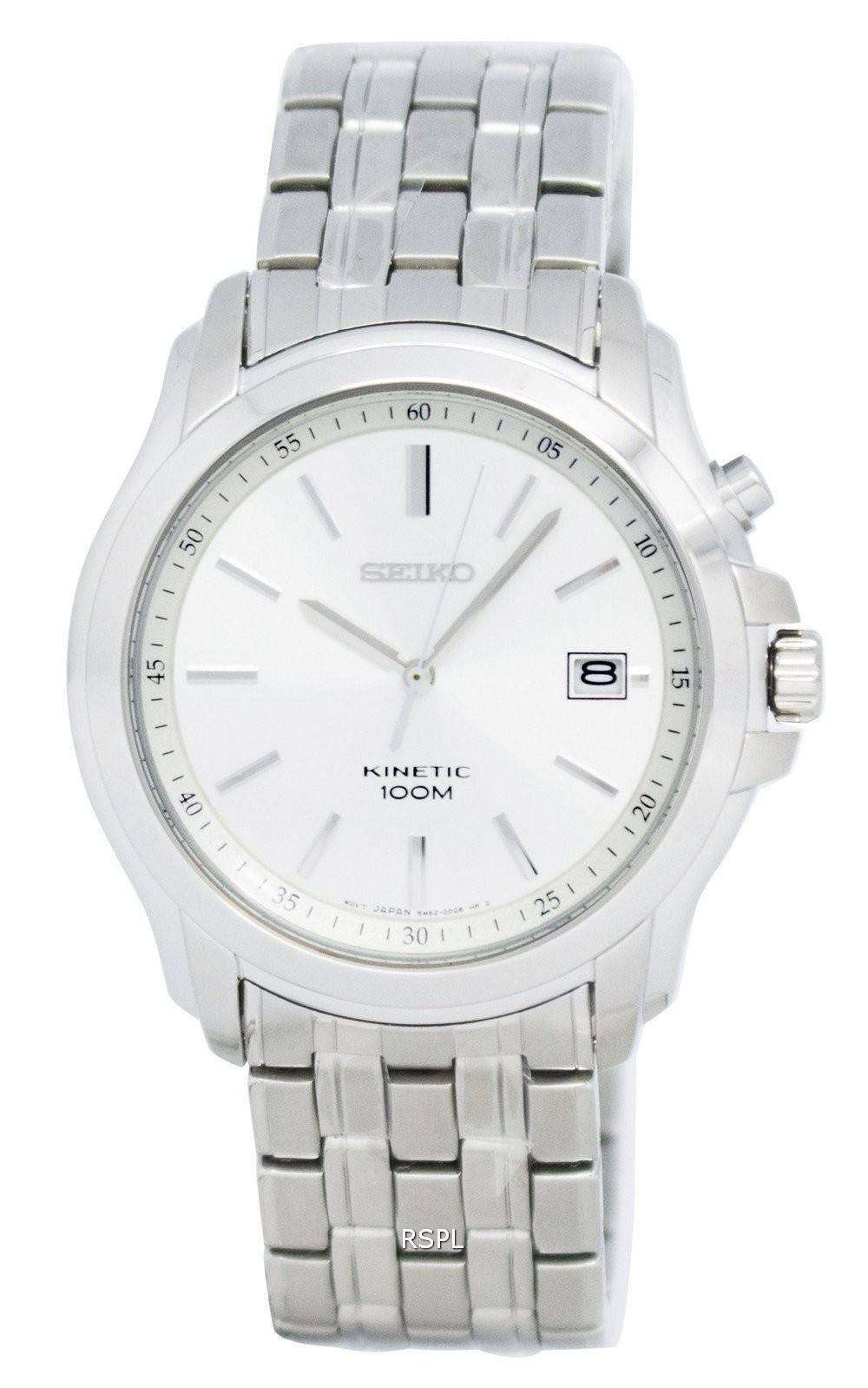 세이 코 키네틱 SKA487P1 SKA487 SKA487P 남자 시계