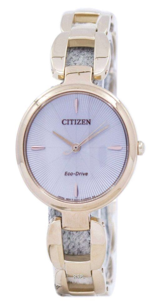 시민 에코 드라이브 EM0423-81A 여자의 시계