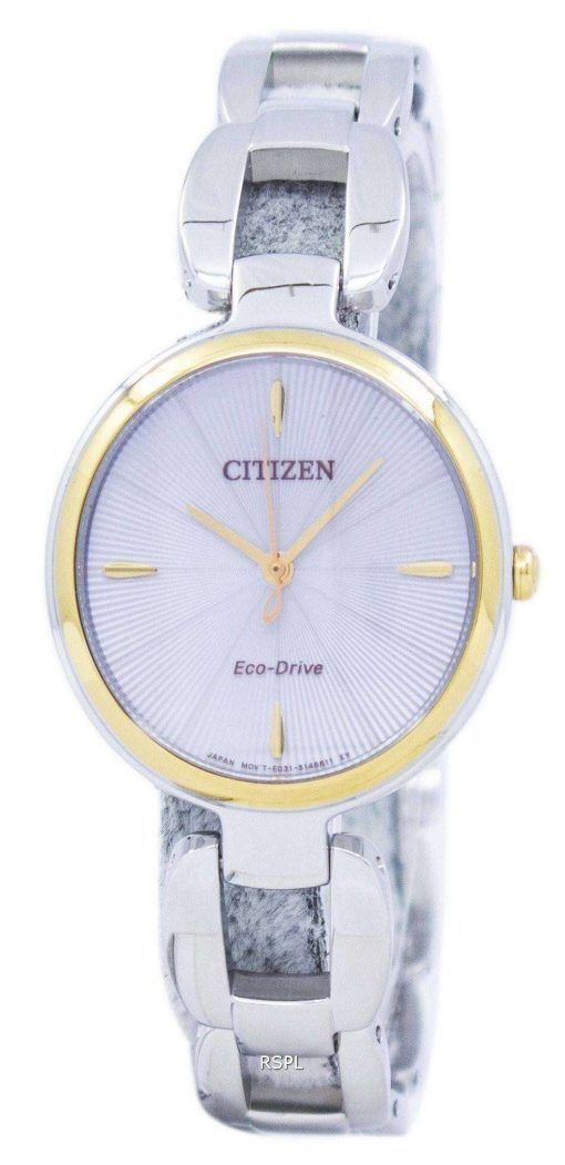 시민 에코 드라이브 EM0424-88A 여자의 시계