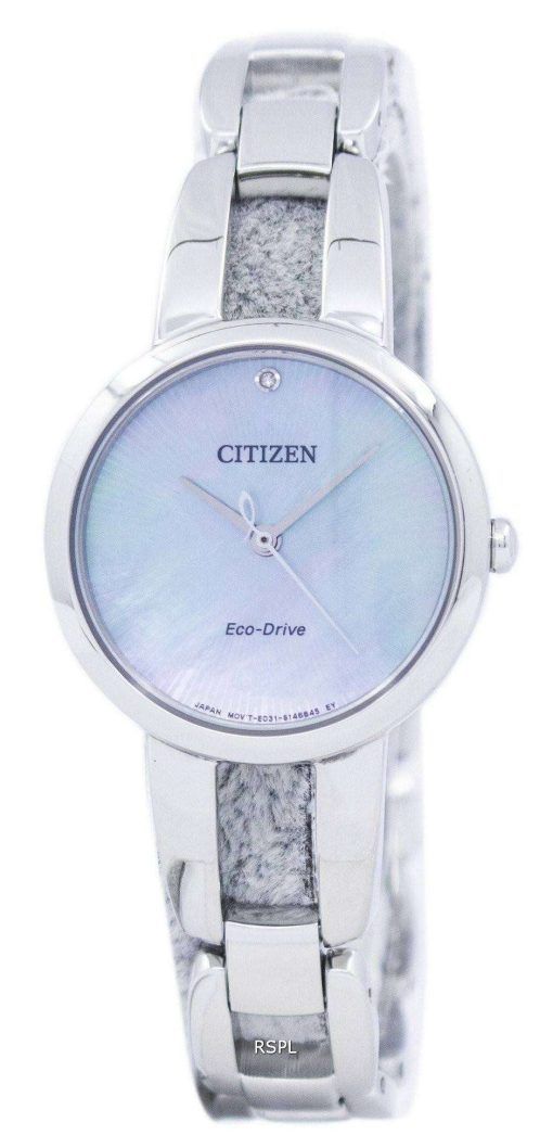 시민 에코 드라이브 EM0430-85N 여자의 시계