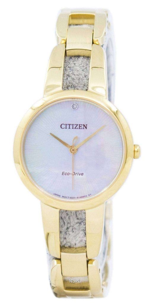 시민 에코 드라이브 EM0432-80Y 여자의 시계