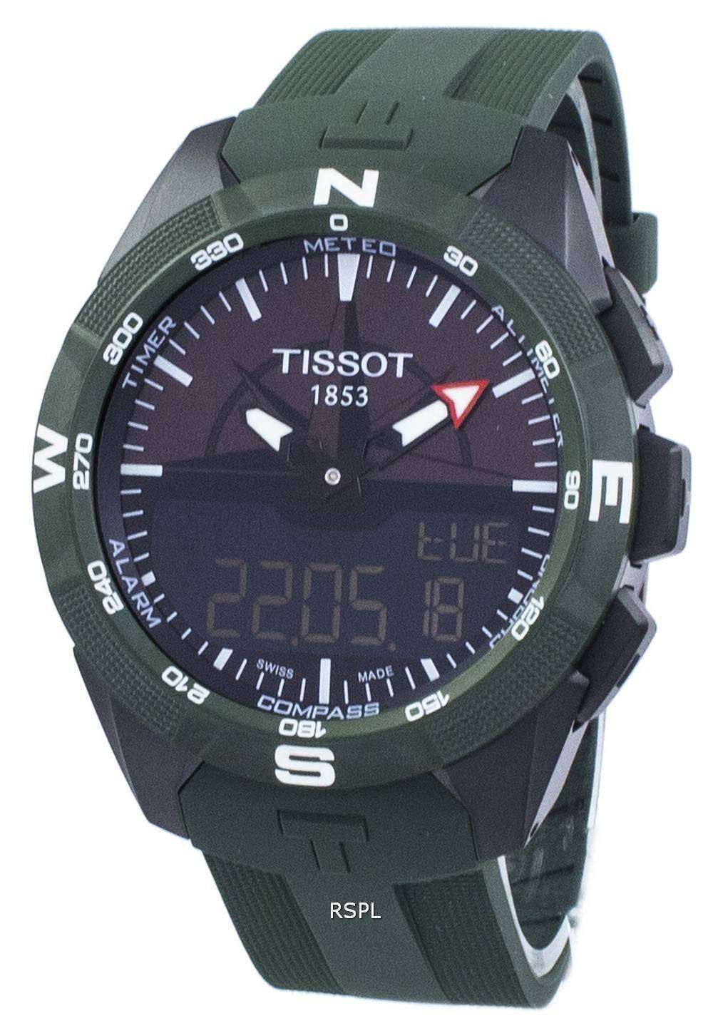 Tissot T-터치 전문가 태양 2 석 영 T110.420.47.051 Tissot T-터치 전문가 태양 2 석 영 T110.420.47.051.00 T1104204705100 남자 시계