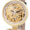 제 플 린 시리즈 공주 하늘 독일의 만든 7459-5 74595 여자의 시계