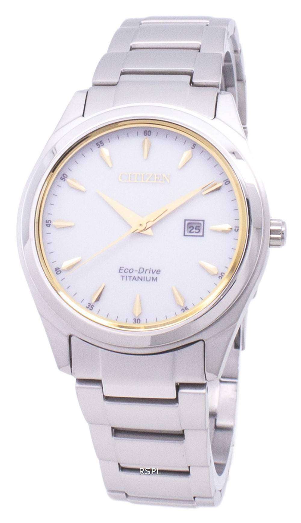 시민 에코 드라이브 슈퍼 티타늄 EW2470 87B 여자의 시계 1 시민 에코 드라이브 슈퍼 티타늄 EW2470 87B 여자의 시계