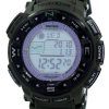 건반 Protrek 태양광 PRG 250B 3 Mens 시계