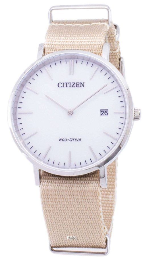 시민 에코 드라이브 AU1080-20A 아날로그 남자의 시계
