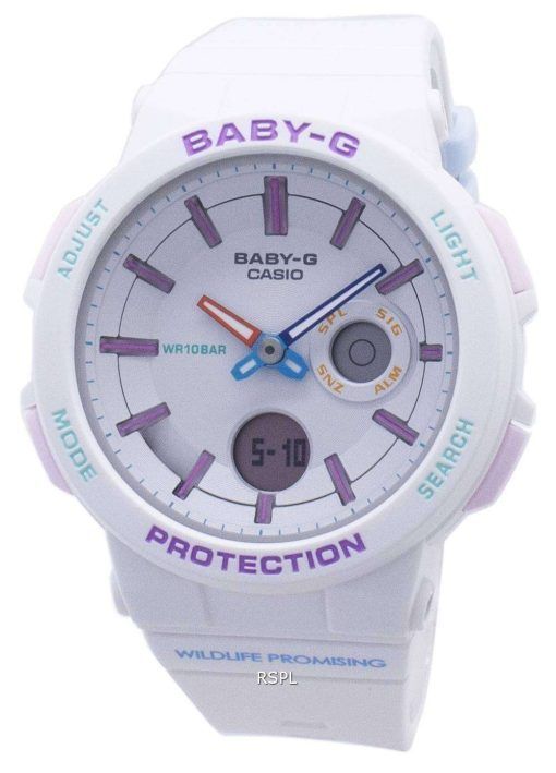 카시오 베이비 G BA-255WLP-7A BA255WLP 아날로그 디지털 여성용 손목시계
