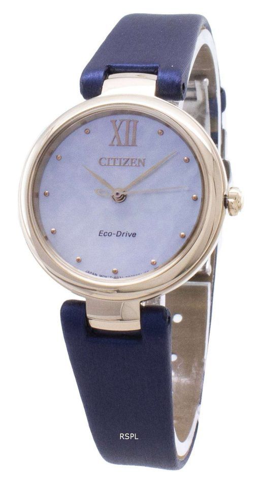 시티즌 에코 드라이브 EM0533 - 15D 아날로그 여성 손목 시계