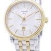 Tissot T - Classic 카슨 프리미엄 T122.207.22.031.00 T1222072203100 자동식 여성 시계