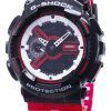 카시오 G-Shock GA-110RB-1A GA110RB-1A 내충격 쿼츠 200M 남성용 시계