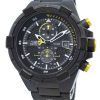 Invicta Aviator 28110 크로노 그래프 쿼츠 100M 남성용 시계