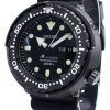 Seiko Prospex Marine Master Professional 다이버 300M SBBN035 쿼츠 남성용 시계