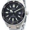 세이코 Prospex Diver ',s 200M SBDC051 오토매틱 남성용 시계
