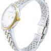 Raymond Weil Geneve 토카타 5988-STP-97081 다이아몬드 악센트 쿼츠 여성용 시계