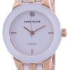 Anne Klein 1610WTRG 쿼츠 다이아몬드 악센트 여성용 시계