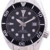 Seiko Prospex Sumo Automatic Divers SPB101 SPB101J1 SPB101J 200M Mens Watch