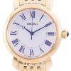 Seiko Discover More White Dial Quartz SUR626 SUR626P1 SUR626P Women's Watch