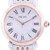 Seiko Discover More White Dial Quartz SUR628 SUR628P1 SUR628P Women's Watch