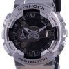 Casio G-Shock 검은 색 다이얼 GM-110-1A GM110-1 200M 남성용 시계