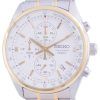 Seiko Chronograph Quartz SSB380 SSB380P1 SSB380P 100M Herreur