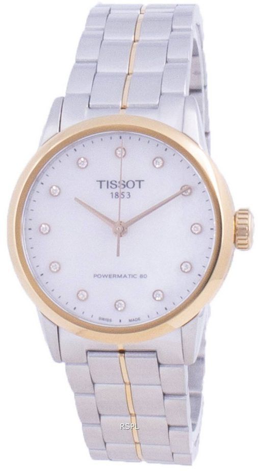 Tissot Alpine On Board Limited Edition 오토매틱 T123.427.16.081.00 T1234271608100 100M 남성용 시계