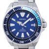 Seiko Prospex &quot,BLUE LAGOON&quot, Samurai Automatik Taucheruhr 200M SRPB09 SRPB09K1 SRPB09K Herrenuhr