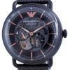엠포리오 아르마니 에비에이터 블랙 다이얼 스테인레스 스틸 오토매틱 AR60025 남성용 시계