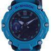 카시오 G-Shock 표준 아날로그 디지털 GA-2200-2A GA2200-2 200M 남성용 시계