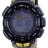 Casio Protrek Tough Solar 디지털 나침반 PRG-240-5 PRG240-5 100M 남성용 시계