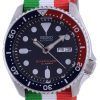 세이코 오토매틱 다이버&#39,s 폴리에스터 Japan Made SKX009J1-var-NATO23 200M 남성용 시계