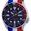 세이코 오토매틱 다이버&#39,s 폴리에스터 Japan Made SKX009J1-var-NATO25 200M 남성용 시계