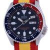 세이코 오토매틱 다이버&#39,s 폴리에스터 Japan Made SKX009J1-var-NATO29 200M 남성용 시계