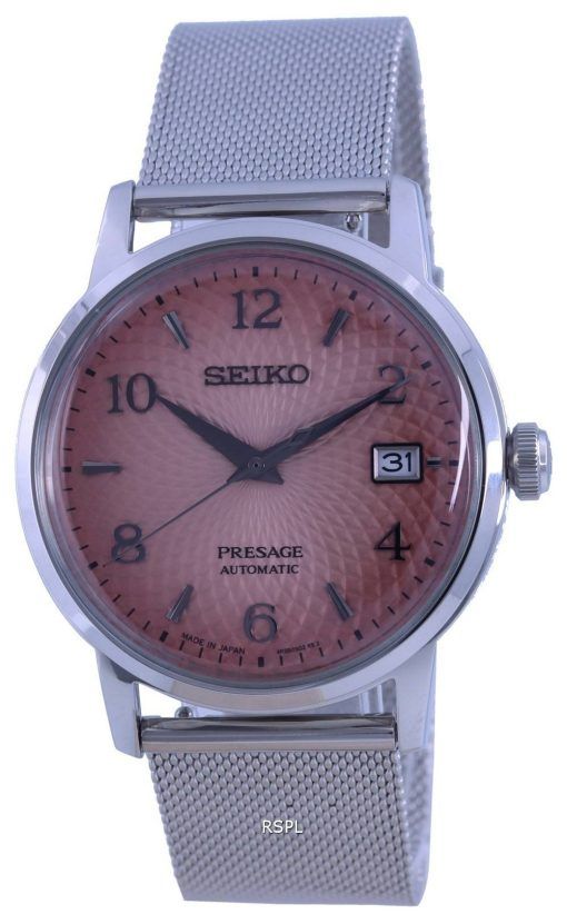 Seiko Presage Cocktail Time Tequila Sunset Limited Edition 오토매틱 SRPE47 SRPE47J1 SRPE47J 남성용 시계