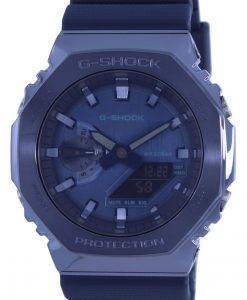 Casio G-Shock World Time 아날로그 디지털 메탈 커버 GM-2100N-2A GM2100N-2 200M 여성용 시계