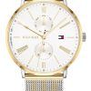 Tommy Hilfiger Jenna 화이트 다이얼 Two Tone 스테인레스 스틸 쿼츠 1782074 여성용 시계