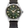 Seiko Prospex Alpinist 1959 Re-Interpretation 오토매틱 다이버의 SPB245 SPB245J1 SPB245J 200M 남성용 시계