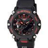 카시오 G-Shock 아날로그 디지털 쿼츠 GA-2200BNR-1A GA2200BNR-1 200M 남성용 시계