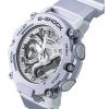 카시오 G-Shock 아날로그 디지털 Forgotten Future Series 그레이 다이얼 쿼츠 GA-2200FF-8A 200M 남성용 시계