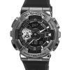 카시오 G-Shock Metal Clad 아날로그 디지털 쿼츠 GM-110BB-1A GM110BB-1 200M 남성용 시계