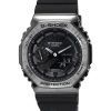 카시오 G-Shock Metal Clad 아날로그 디지털 쿼츠 GM-2100BB-1A GM2100BB-1 200M 남성용 시계