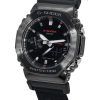 카시오 G-shock 유틸리티 메탈 아날로그 디지털 쿼츠 GM-2100CB-1A GM2100CB-1 200M 남성용 시계