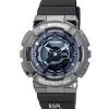 카시오 G-Shock 아날로그 디지털 쿼츠 GM-S110B-8A GMS110B-8 200M 여성용 시계