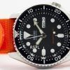 세이코 자동 다이버의 200M NATO 스트랩 SKX007K1 - NATO7 남자 시계