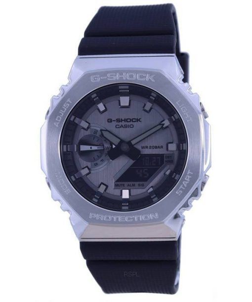 카시오 G-Shock 금속 커버 아날로그 디지털 수지 스트랩 GM-2100-1A GM2100-1 200M 남성용 시계