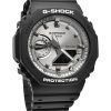 Casio G-Shock 아날로그 디지털 검정과 은색 수지 스트랩 쿼츠 GA-2100SB-1A 200M 남성용 시계