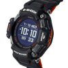 Casio G-Shock Move G-Squad 멀티 스포츠 디지털 솔라 GBD-H2000-1A 200M 남성용 시계