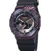 Casio G-Shock Milky Way Galaxy 한정판 멀티 컬러 다이얼 쿼츠 GM-2100MWG-1A 200M 남성용 시계