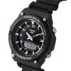 카시오 G-Shock 아날로그 디지털 레진 스트랩 블랙 다이얼 솔라 AQ-S820W-1AV 100M 남성용 시계