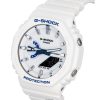 카시오 G-Shock 아날로그 디지털 레진 스트랩 화이트 다이얼 쿼츠 GA-2100HDS-7A1 200M 남성용 시계